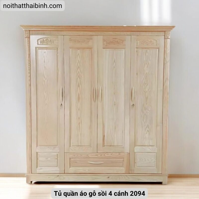 Tủ quần áo gỗ sồi 4 cánh 2094 3 Tủ quần áo gỗ sồi 4 cánh 2094 - Ảnh 3