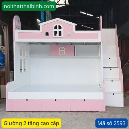 Giường 2 tầng trẻ em màu hồng MS 2593